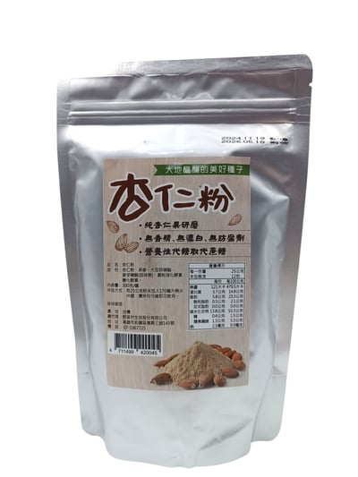 【野菜村】杏仁粉300g2