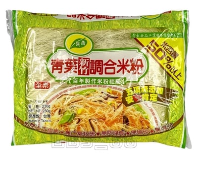 【青葉】青葉新竹調合米粉230g【含米量50％以上】1