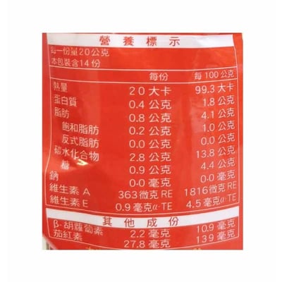 【亞積】木可斯木鱉果純果泥280g5