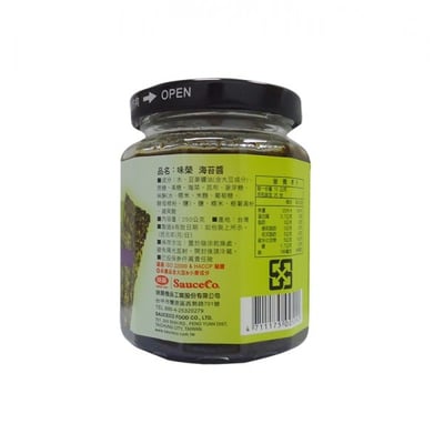 【味榮】海苔醬 250g2