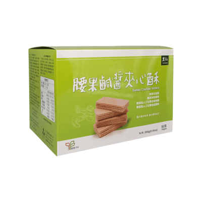 【里仁】腰果鹹醬夾心酥 268g1