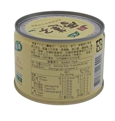 𖤐整箱優惠𖤐【青葉】滷雪蓮子(170g*48入)4