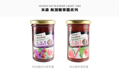 【米森】無加糖果醬(290g/罐)1