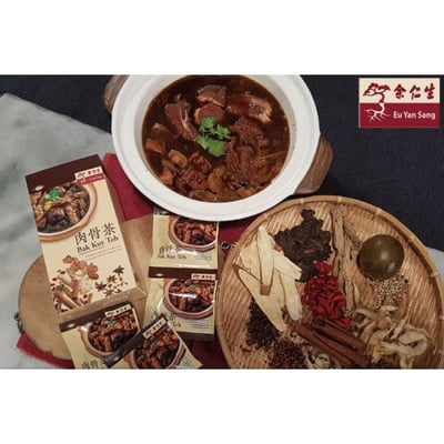 【余仁生】肉骨茶12入/盒(20公克*12包)2