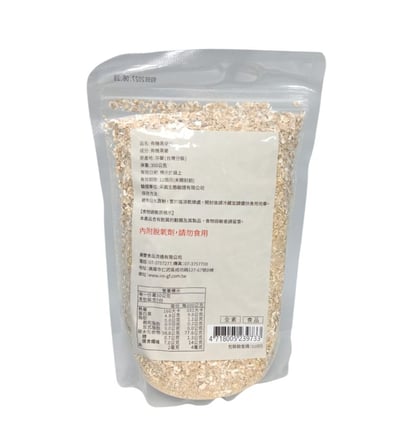 【晨雙】有機黑麥片(350g/包)*效期 2027.06.15*3