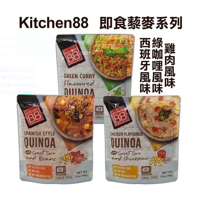 【Kitchen88】即食藜麥 150g1