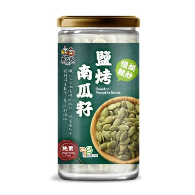 【翠菓子】鹽烤南瓜籽 210g1