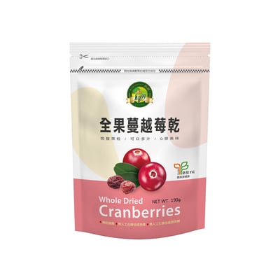 【肯寶 KB99】全果蔓越莓乾 (190g)1