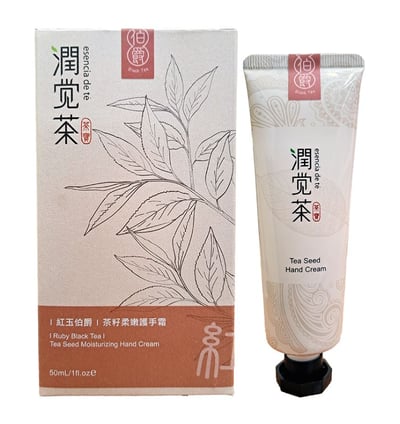 【茶寶】四季春露茶籽 (滋潤/柔嫩/保濕 )護手霜 50ml2