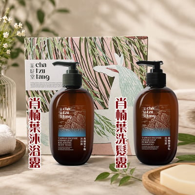 【茶籽堂】胭脂馬年度版畫禮盒(肖楠葉沐浴+洗髮)330ml1