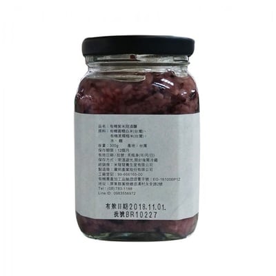 【米發發】有機甜酒釀300g3