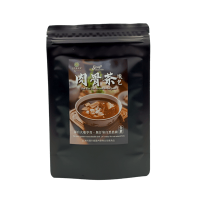 【綠源寶】燉包系列3