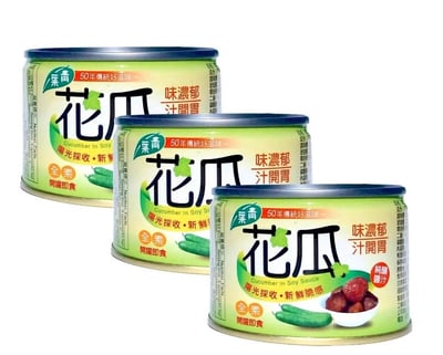 【青葉食品】花瓜(170g x 48罐)★整箱優惠 #純素 #花瓜罐頭2