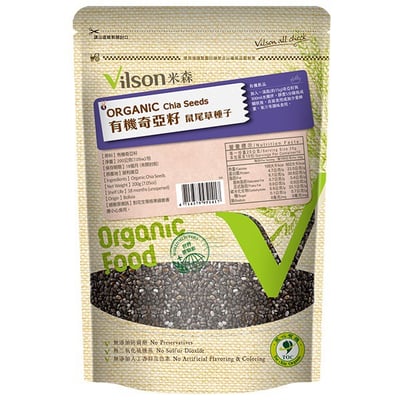 【米森】有機奇亞籽200g X2包2
