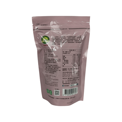 【肯寶 KB99】有機紅棗 250g2