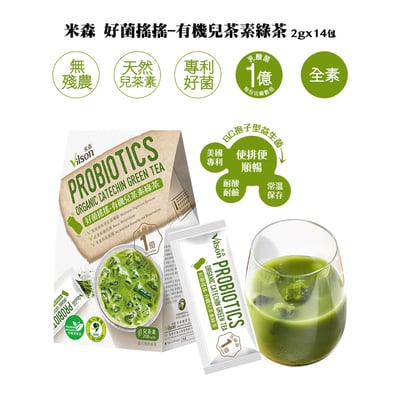 【米森】好菌搖搖系列6