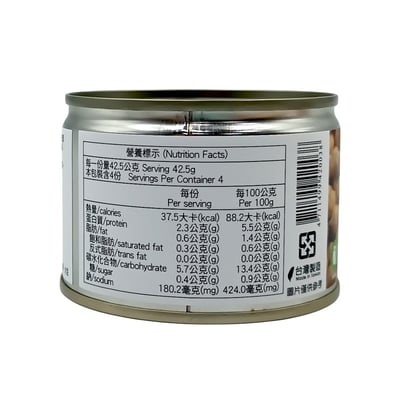 【野菜村】海鹽鷹嘴豆170g3