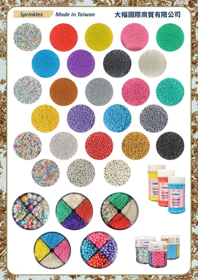 【Suben續勝糖珠】紅粉藍紫4mm 四合一2