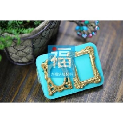 【歐式二相框方框矽膠模】3