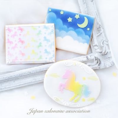 3D列印 餅乾模【橢圓形】(JSA 糖霜餅乾 講師課程 款式)3