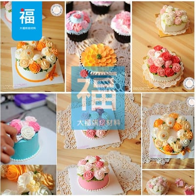 Wilton惠爾通花嘴[#10] 10號花嘴3