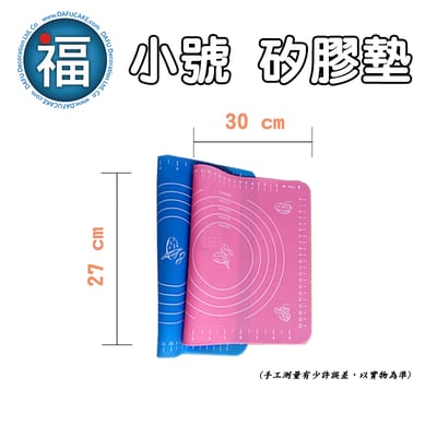 【花菓子入門禮包】通用和菓子 組合包2