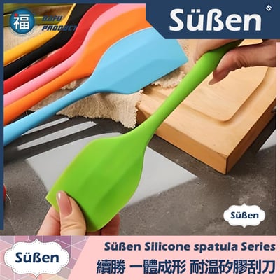 大福【一體成型 矽膠刮刀】- 大4