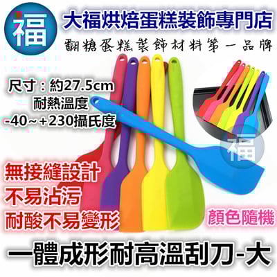 【馬林糖(蛋白糖) 新手入門工具】甘杯Stella兔兔老師慣用款16