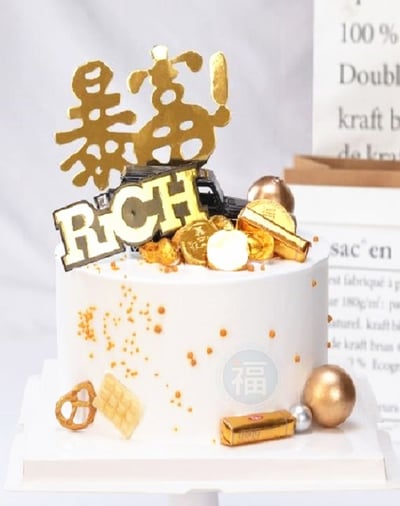 IG網紅款【蛋糕裝飾插牌/插旗】暴富3