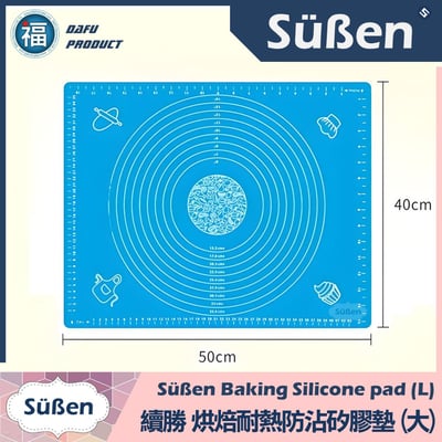 【Jessy老師】線上課【工具區】3