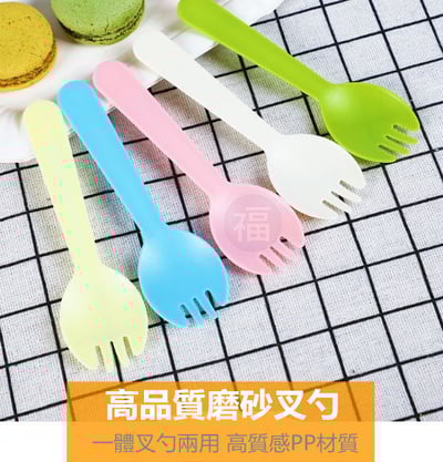 IG網紅款【刀叉盤】蛋糕 刀叉盤 【繽紛款】(5盤+5叉) 餐具 紙盤 餐具組 蛋糕餐盤 派對慶生 一次性 免洗餐具3