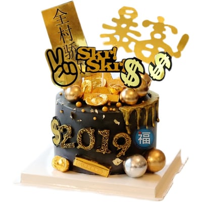 IG網紅款【蛋糕裝飾插牌/插旗】暴富4