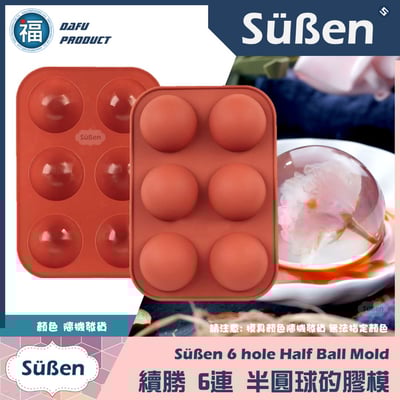 日式【和菓子相關用品】工具 (三角棒 菊針 菊剪) 多款可選16