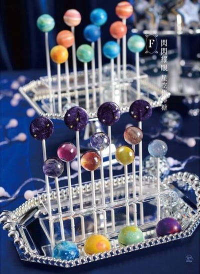 10連圓球星空棒棒糖矽膠模【2.8CM】棒棒糖模6