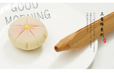 【台灣現貨】【手工雕塑 三角棒】含菊心端 和菓子 和果子 練切 三角棒 菊芯10