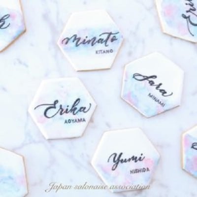 3D列印 餅乾模【六角形(六邊形)】六邊型 六角型 (JSA 書法糖霜餅乾 講師課程 款式)2