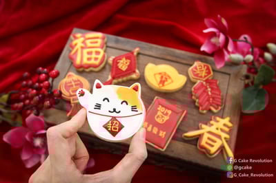 新年餅乾模【福字】2