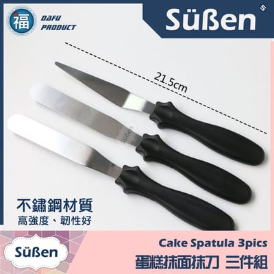 【Jessy老師】線上課【工具區】4