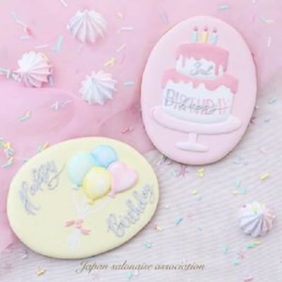 3D列印 餅乾模【橢圓形】(JSA 糖霜餅乾 講師課程 款式)4