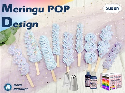 【Süßen續勝花嘴】349M號2