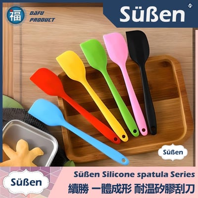 大福【一體成型 矽膠刮刀】- 大3