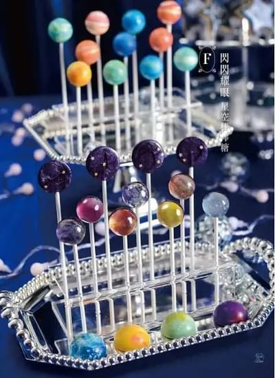 【Stella老師】瘋玩蛋白霜+【小綠老師】創意甜點桌(親筆簽名)馬林糖、甜品台7