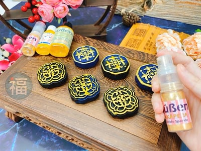 【續勝食用金粉噴霧】特級金8