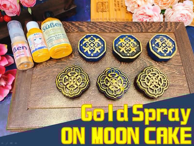 【續勝食用金粉噴霧】特級金9