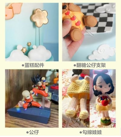 透明水晶壓克力棒棍4