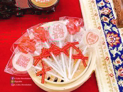 星空棒棒糖紙模【婚禮 情人節】糯米紙 威化紙 2.5cm (2.8模具可參考) 3.5cm4