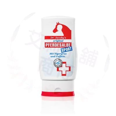 Dr. Jacoby's Original Pferdesalbe Sport 120ml 運動舒緩膏1