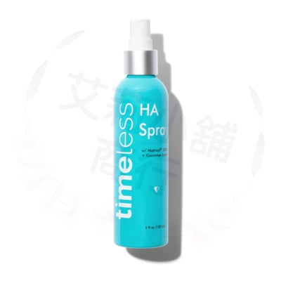 Timeless Skin Care HA Matrixyl 3000 Orange / Lavender / Rose / Cucumber Spray 120ml 玻尿酸胜肽保濕精華噴霧（橙香/薰衣草/黃瓜/玫瑰）4