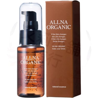 Allna Organic Natural Essence 47ｍl 美容液1