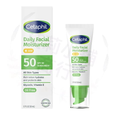 Cetaphil Daily Facial Moisturizer SPF 50 50ml 日常臉部防曬保濕霜1
